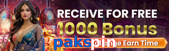 Pakspin app screenshot